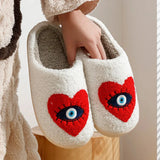 Home Womens Slippers winter Warm Houseshoes Eye Style Fuzzy Comfy Heart Flat Sole Funny Flip Flops Women Shoes 240612