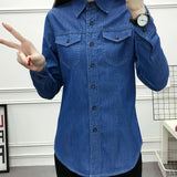 Plain Washed Blue Long Sleeve Casual Style Denim Shirts Top, Women's Denim Jeans & Clothing