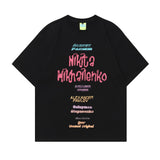 2025 T1011 2025n retro 2025 summer trend men's and women's color elements letter design men's loose short-sleeved T-shirt