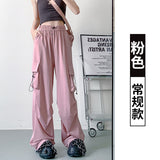 greatnfb NEWn Workwear Casual Pants Women's Summer  New High Waist Loose Wide Leg Pants Straight-Leg Pants Sports Trousers