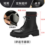 GREATBFB Two Shoes Square Martin Boots for Women  New Autumn Fleece British Thick-Soled Leather Height Increasing Insole Thin Short Boots