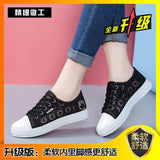 Casual Shoes for Women  New Women's Shoes Korean Style Versatile Women's Mesh Surface Shoes Platform White Shoes Sports Single