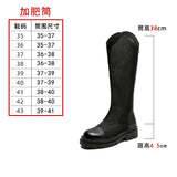 GREATNFB Knight Boots Women's Thick Leg Large Tube Circumference Summer Thin Mesh Boots Boots Mid-Calf Pointed Toe Mesh Boots Hollow Breathable