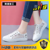 Casual Shoes for Women  New Women's Shoes Korean Style Versatile Women's Mesh Surface Shoes Platform White Shoes Sports Single