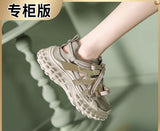 Mesh Breathable Clunky Sneakers Women's Summer Thick Bottom Height Increasing Women Shoes Trendy All-Match Women's Casual Shoes Hollow Sandals Women