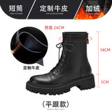 GREATBFB Two Shoes Square Martin Boots for Women  New Autumn Fleece British Thick-Soled Leather Height Increasing Insole Thin Short Boots