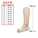 GREATNFB Knight Boots Women's Thick Leg Large Tube Circumference Summer Thin Mesh Boots Boots Mid-Calf Pointed Toe Mesh Boots Hollow Breathable