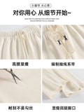 Casual Drawstring Wide Leg Pants Women Y2K Lace Up High Waist Loose Straight Pant Autumn Winter Plush Sweatpants Women's Trouser