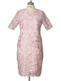4xl 5xl Plus Size Summer Dresses for Wedding Guest Women's Short Sleeve Lace Floral Elegant Bodycon Formal Party Dresses