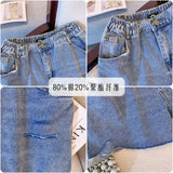 New 2023 Ladies Summer Plus Size hot pants For Women Large Size Loose Blue Cotton Hole Pocket Denim Shorts 3XL 4XL 5XL 6XL 7XL