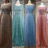 Serene Hill Dubai Arabic Designer Luxury Nude A Line Beaded Evening Dresses Gowns For Women Wedding Party 2024 LA72088