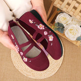 Womens Floral Delight - Fashionable Flower Pattern Flat Shoes - Soft Knit, Breathable, Shallow Mouth Design - Ultra-Comfortable, Lightweight for Effortless Stylish Steps