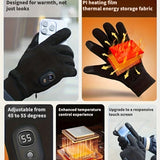 1 Pair Unisex Rechargeable Heated Gloves, Adjustable Temperature, Touchscreen Compatible, ABS Material, Lithium-ion Battery Powered, for Skiing, Running, Cycling, Hunting, Outdoor Activities